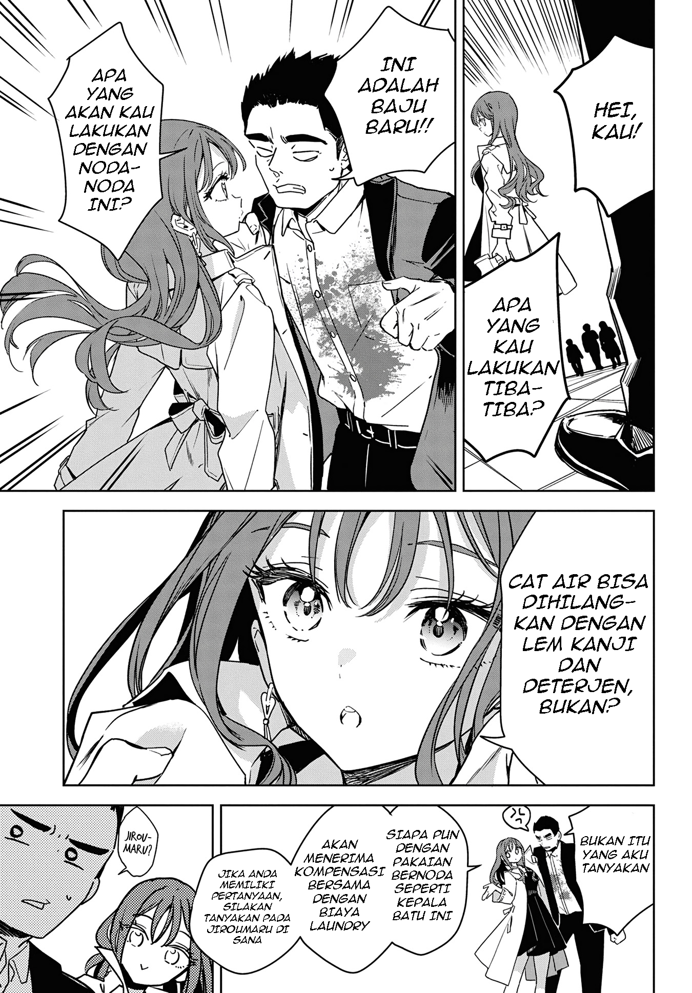 Masamune-kun no Revenge -engagement- Masamune-Senpai dan siswa baru yang berbahaya 第27页