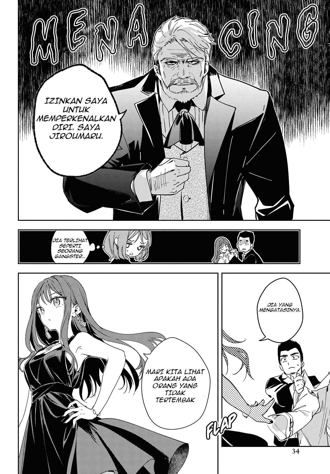 Masamune-kun no Revenge -engagement- Masamune-Senpai dan siswa baru yang berbahaya 第28页