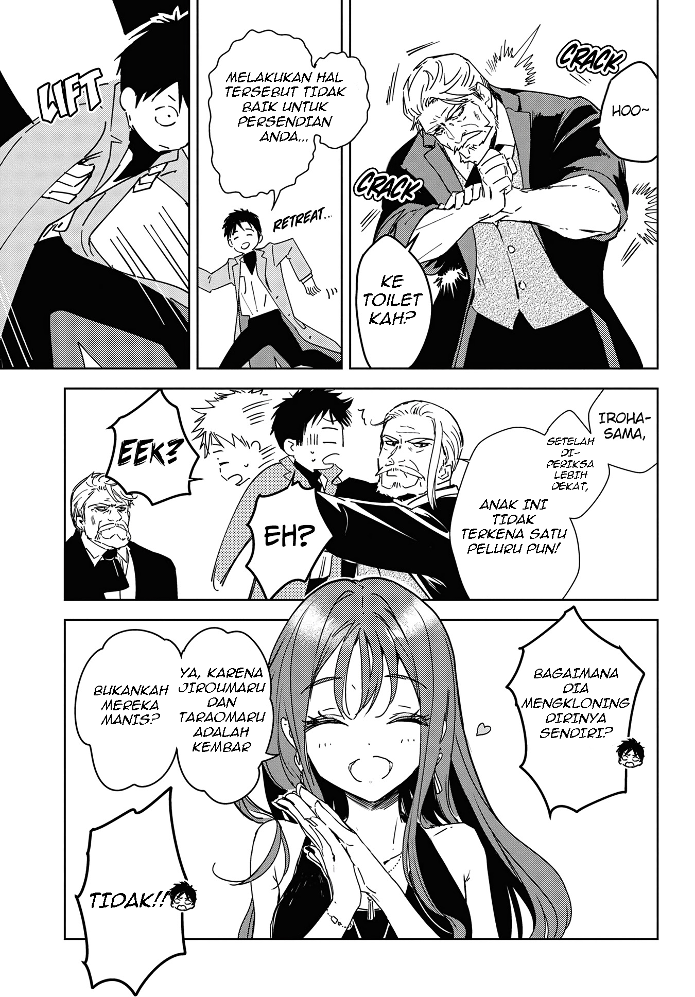 Masamune-kun no Revenge -engagement- Masamune-Senpai dan siswa baru yang berbahaya 第31页