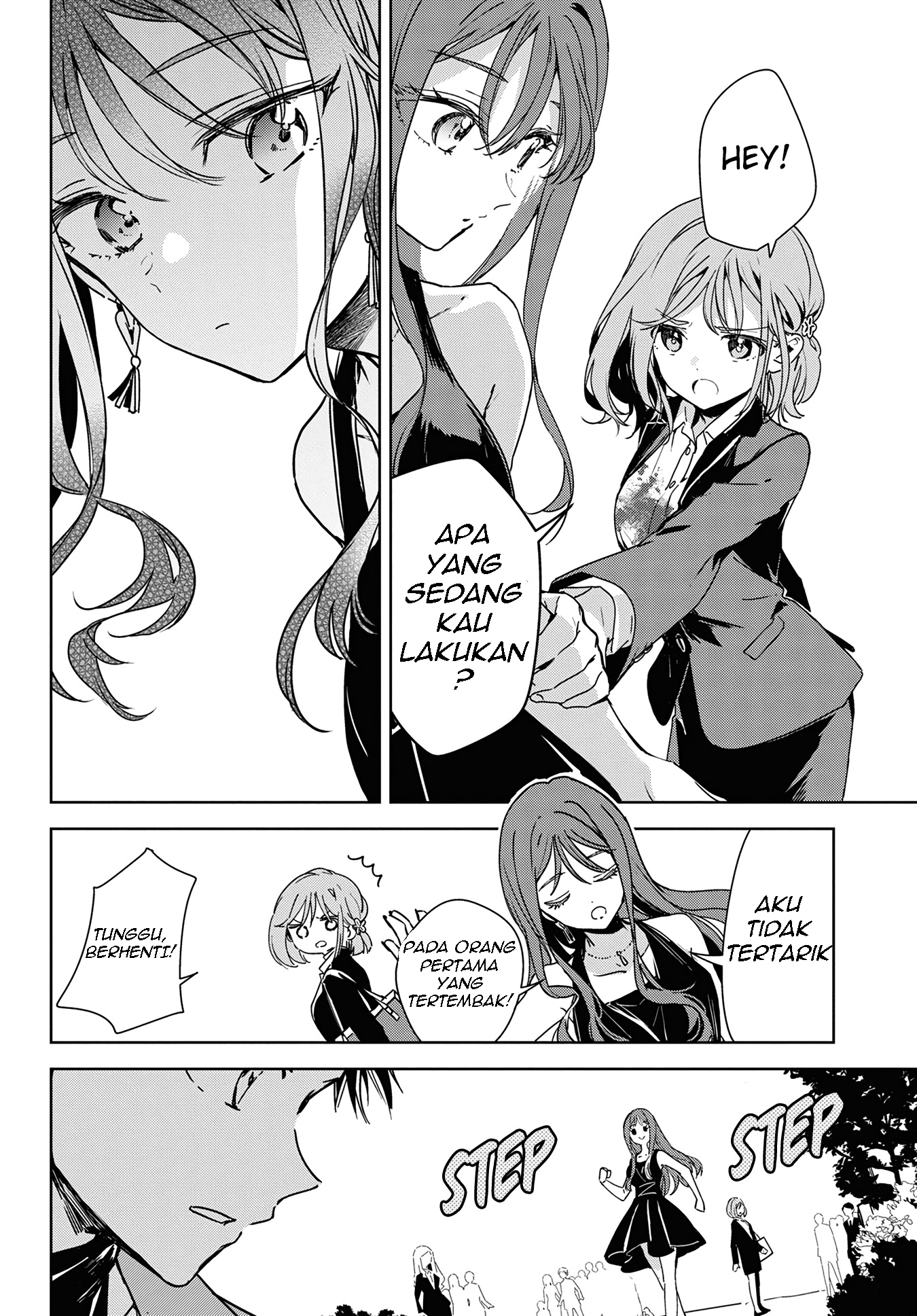 Masamune-kun no Revenge -engagement- Masamune-Senpai dan siswa baru yang berbahaya 第32页