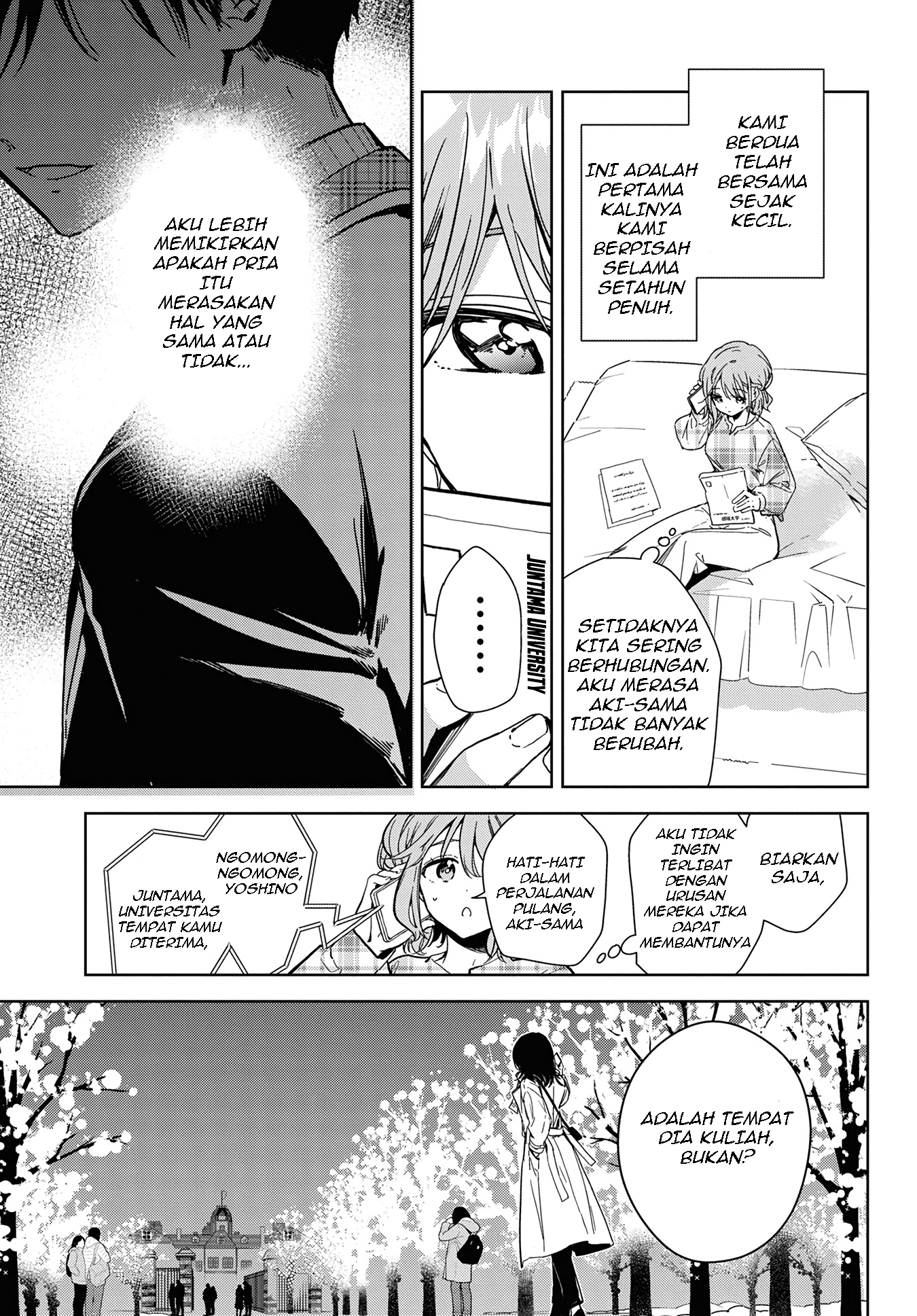 Masamune-kun no Revenge -engagement- Masamune-Senpai dan siswa baru yang berbahaya 第6页
