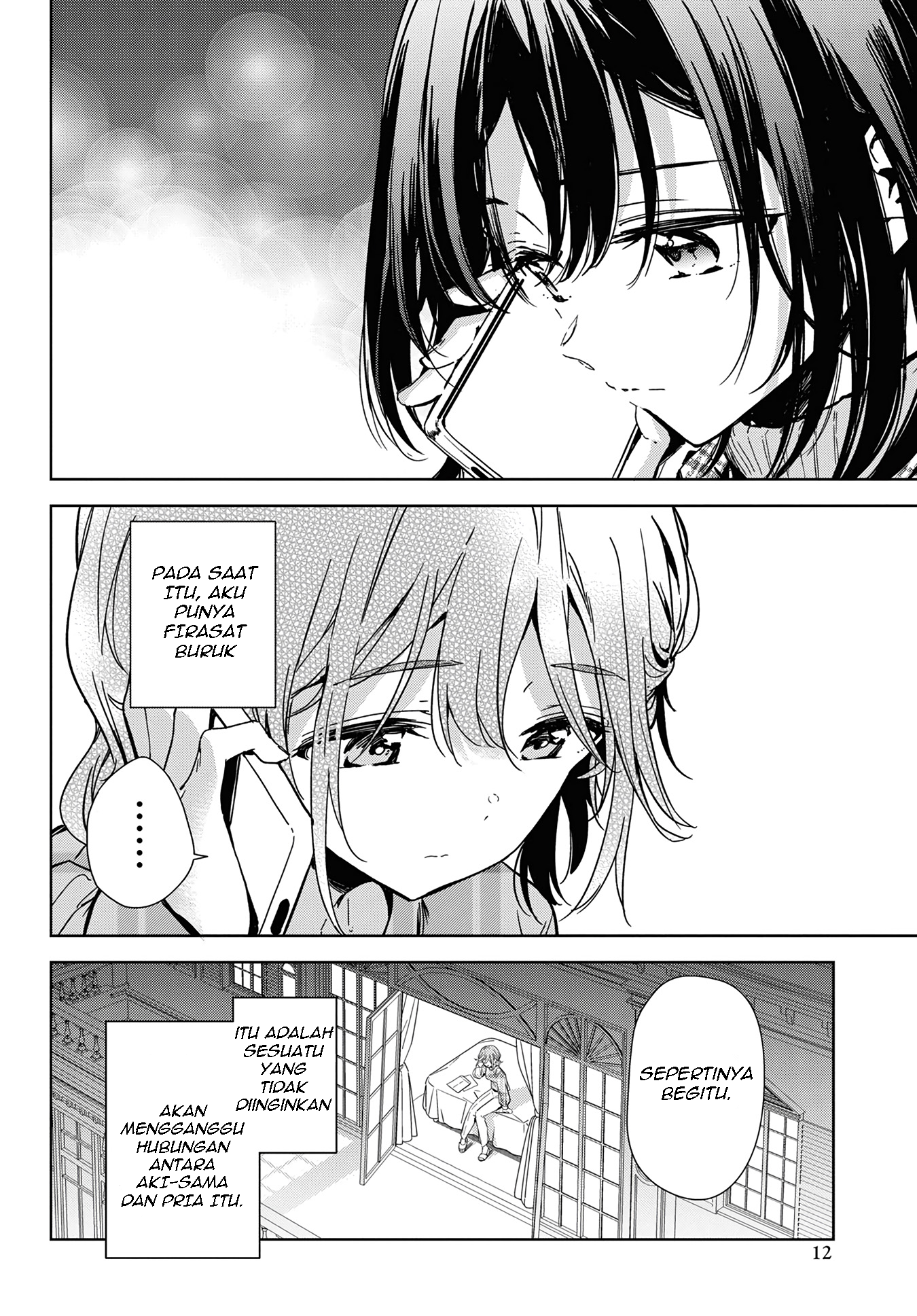 Masamune-kun no Revenge -engagement- Masamune-Senpai dan siswa baru yang berbahaya 第7页