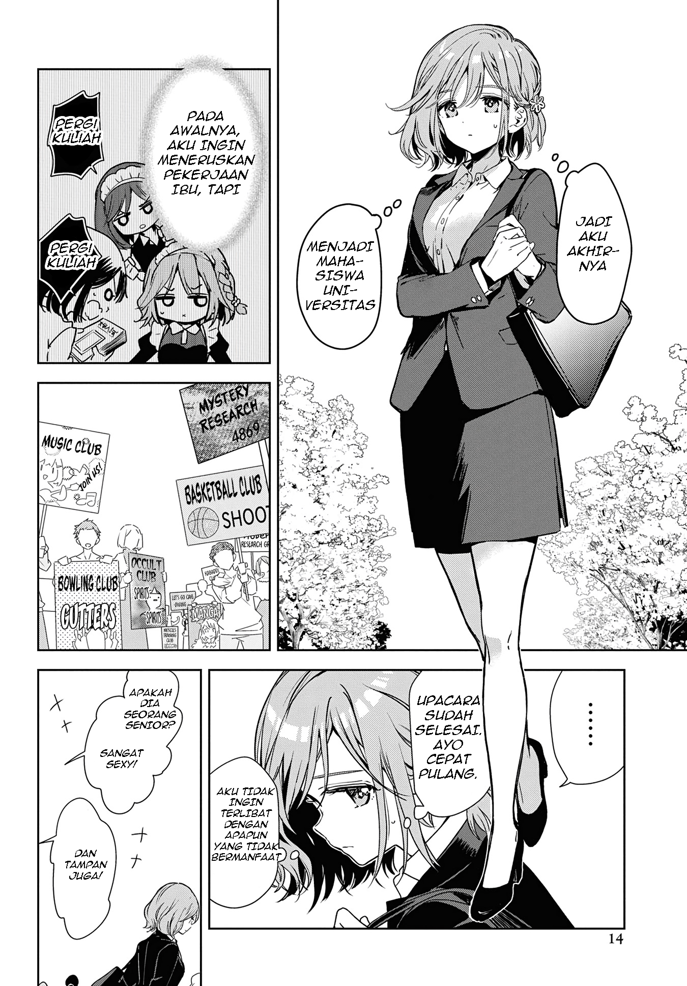 Masamune-kun no Revenge -engagement- Masamune-Senpai dan siswa baru yang berbahaya 第9页