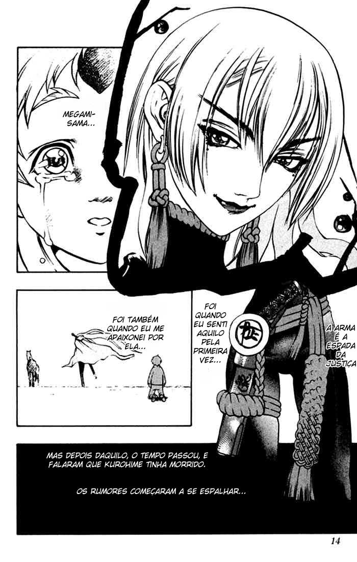 Mahou Tsukai Kurohime Himeko, A Capturada 第11页