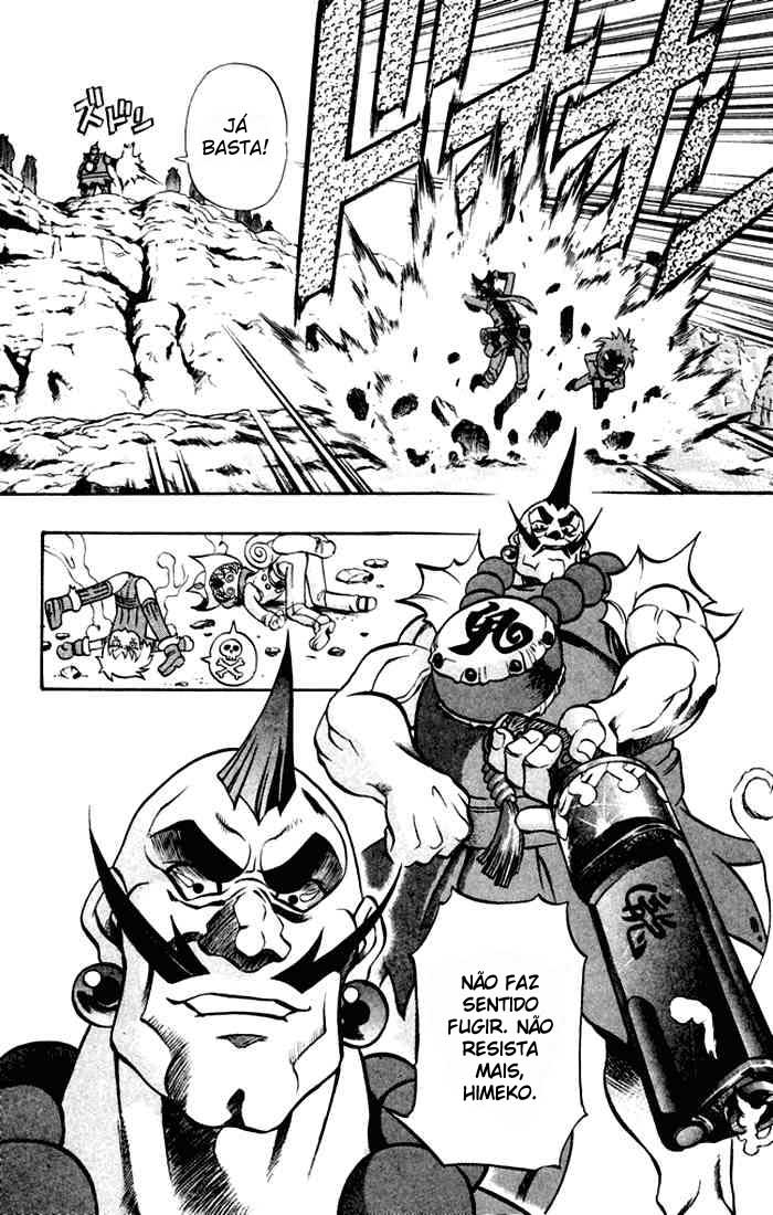 Mahou Tsukai Kurohime Himeko, A Capturada 第17页