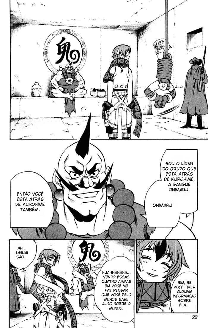 Mahou Tsukai Kurohime Himeko, A Capturada 第19页
