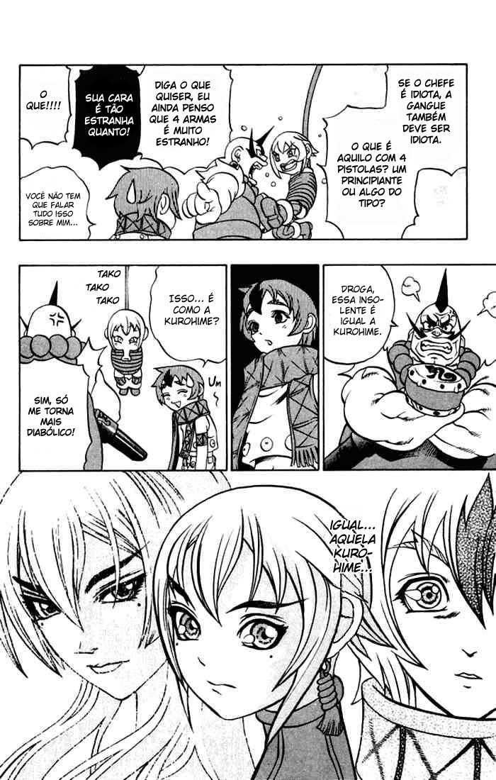 Mahou Tsukai Kurohime Himeko, A Capturada 第22页