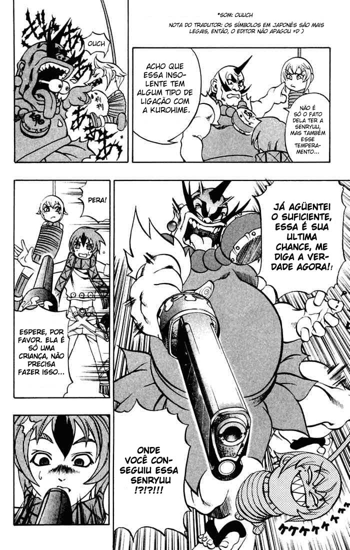 Mahou Tsukai Kurohime Himeko, A Capturada 第23页