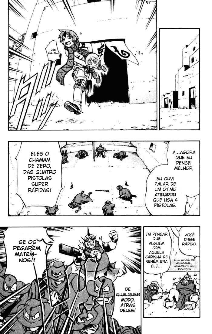 Mahou Tsukai Kurohime Himeko, A Capturada 第28页