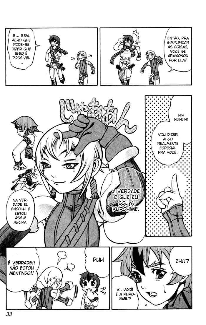 Mahou Tsukai Kurohime Himeko, A Capturada 第30页