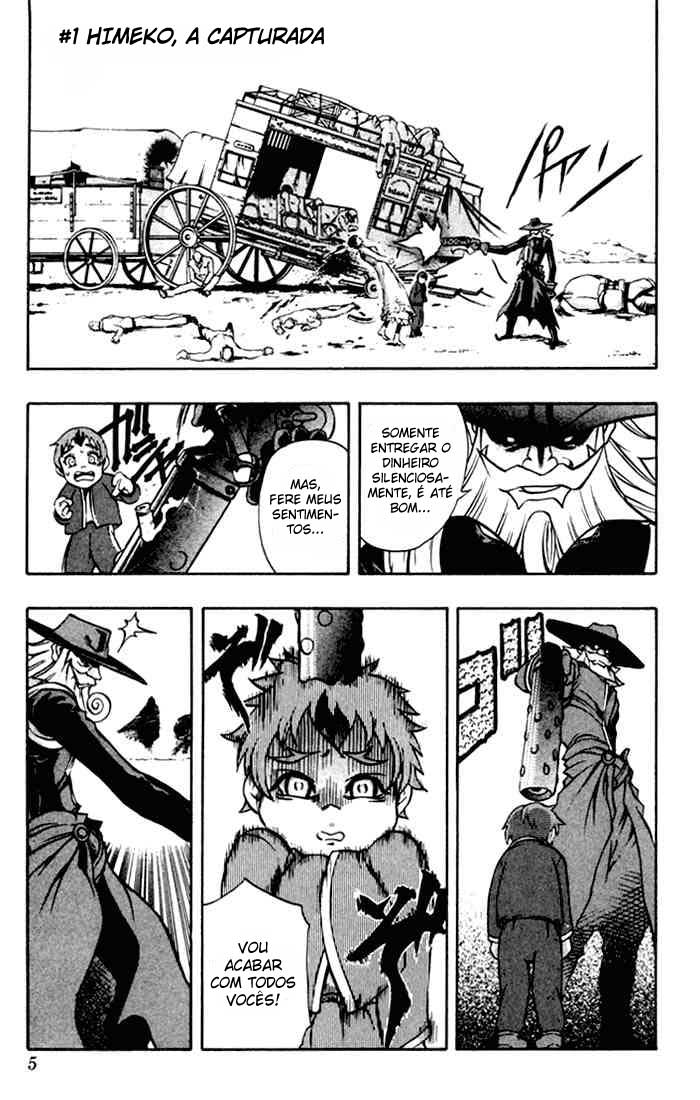 Mahou Tsukai Kurohime Himeko, A Capturada 第4页