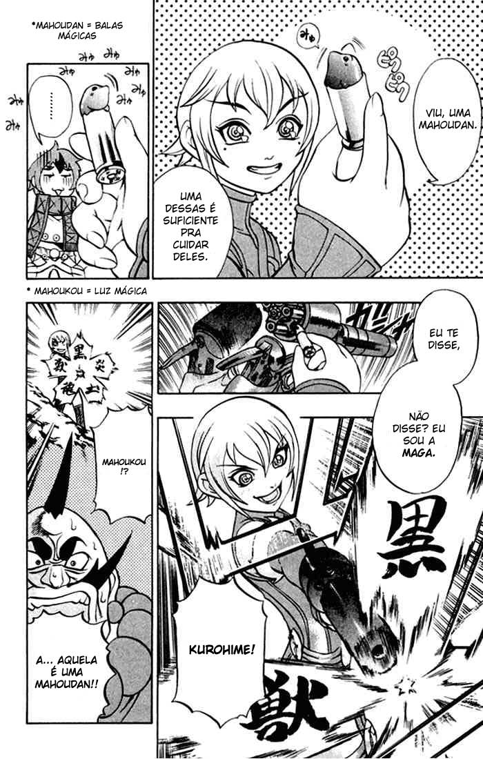 Mahou Tsukai Kurohime Himeko, A Capturada 第33页