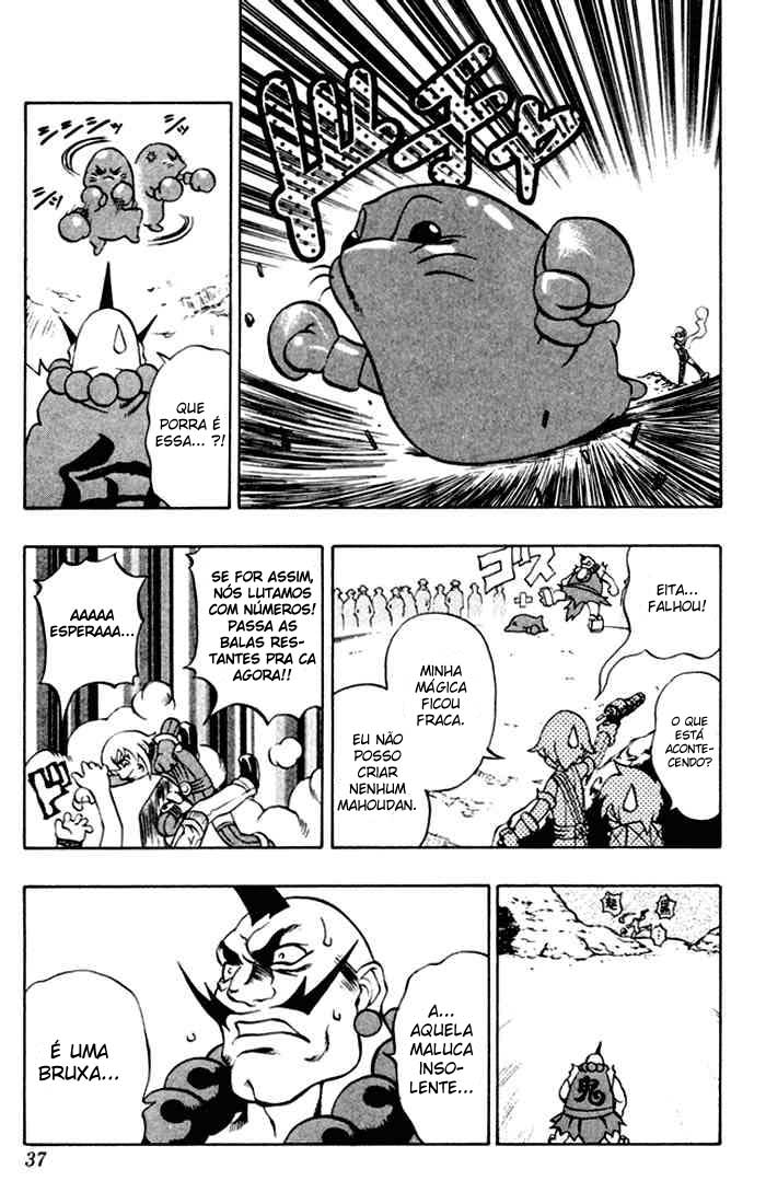 Mahou Tsukai Kurohime Himeko, A Capturada 第34页