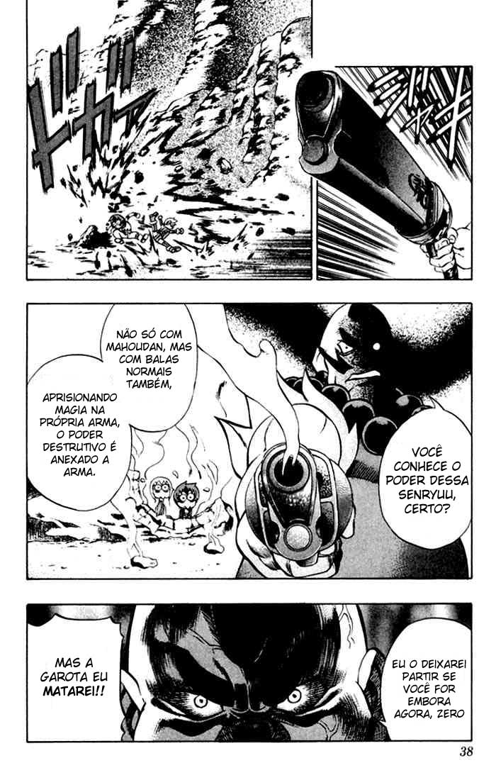 Mahou Tsukai Kurohime Himeko, A Capturada 第35页