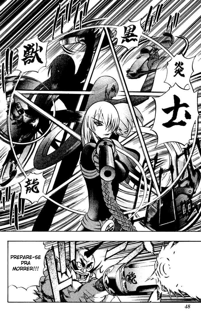 Mahou Tsukai Kurohime Himeko, A Capturada 第45页