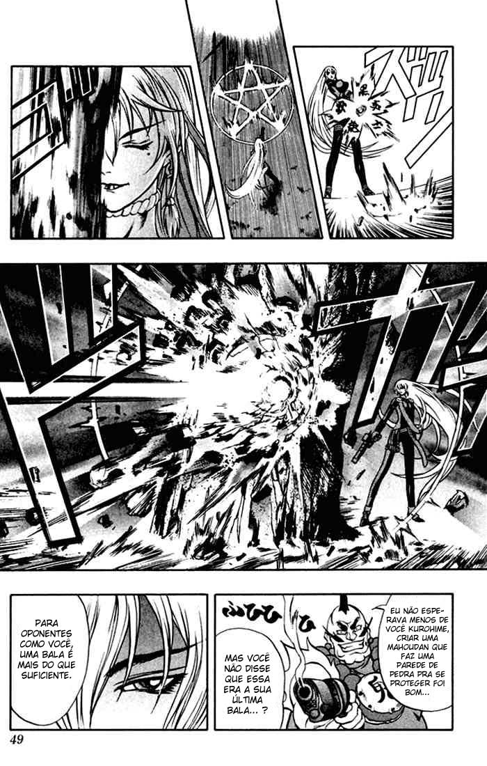 Mahou Tsukai Kurohime Himeko, A Capturada 第46页