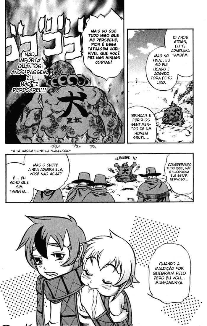Mahou Tsukai Kurohime Himeko, A Capturada 第54页