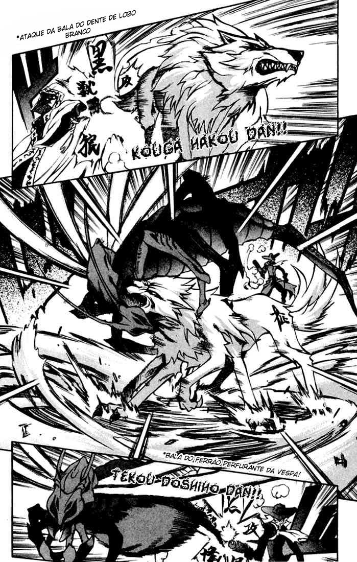 Mahou Tsukai Kurohime Himeko, A Capturada 第7页