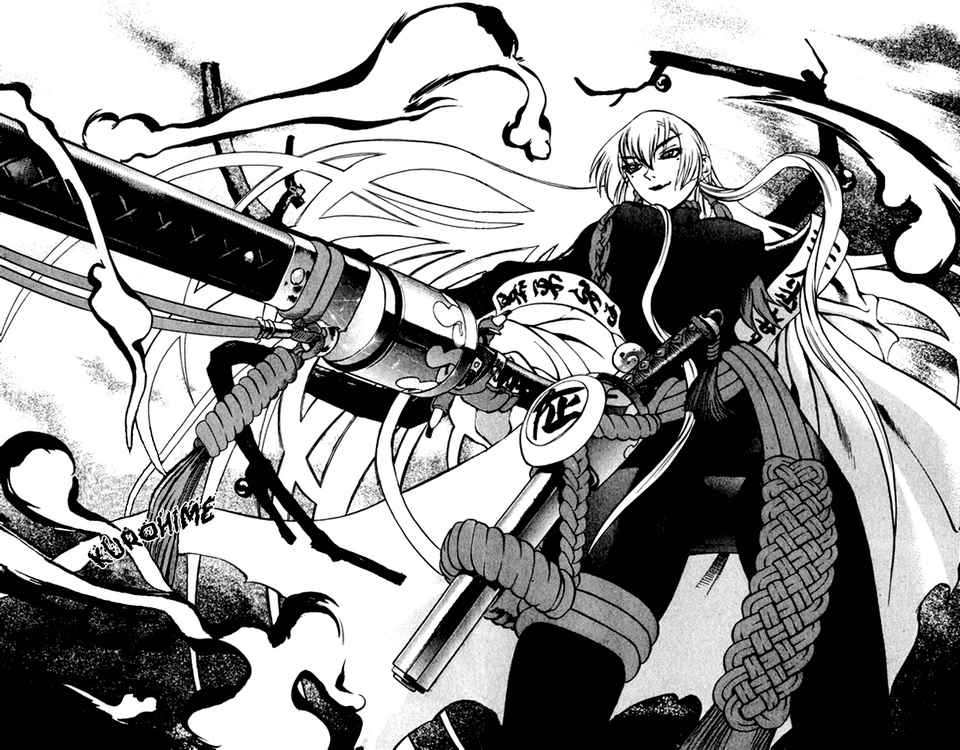 Mahou Tsukai Kurohime Himeko, A Capturada 第10页