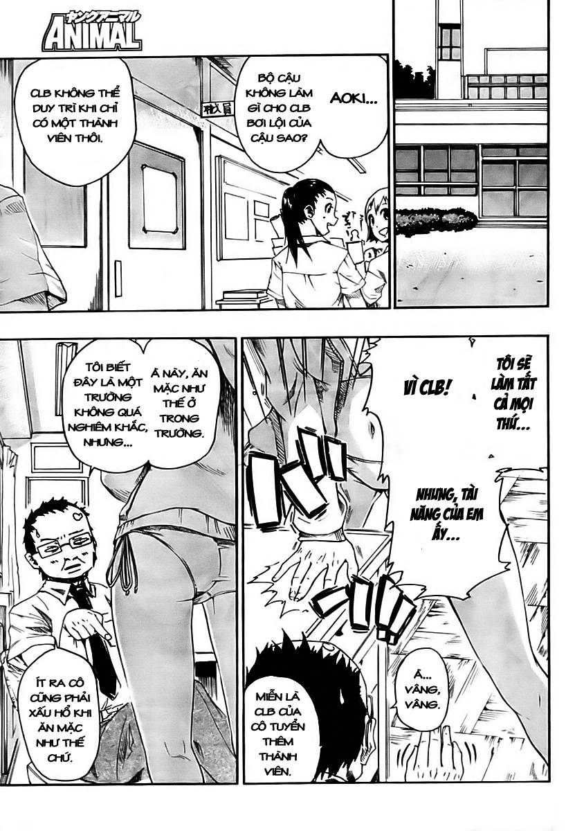 Frogman 第5页