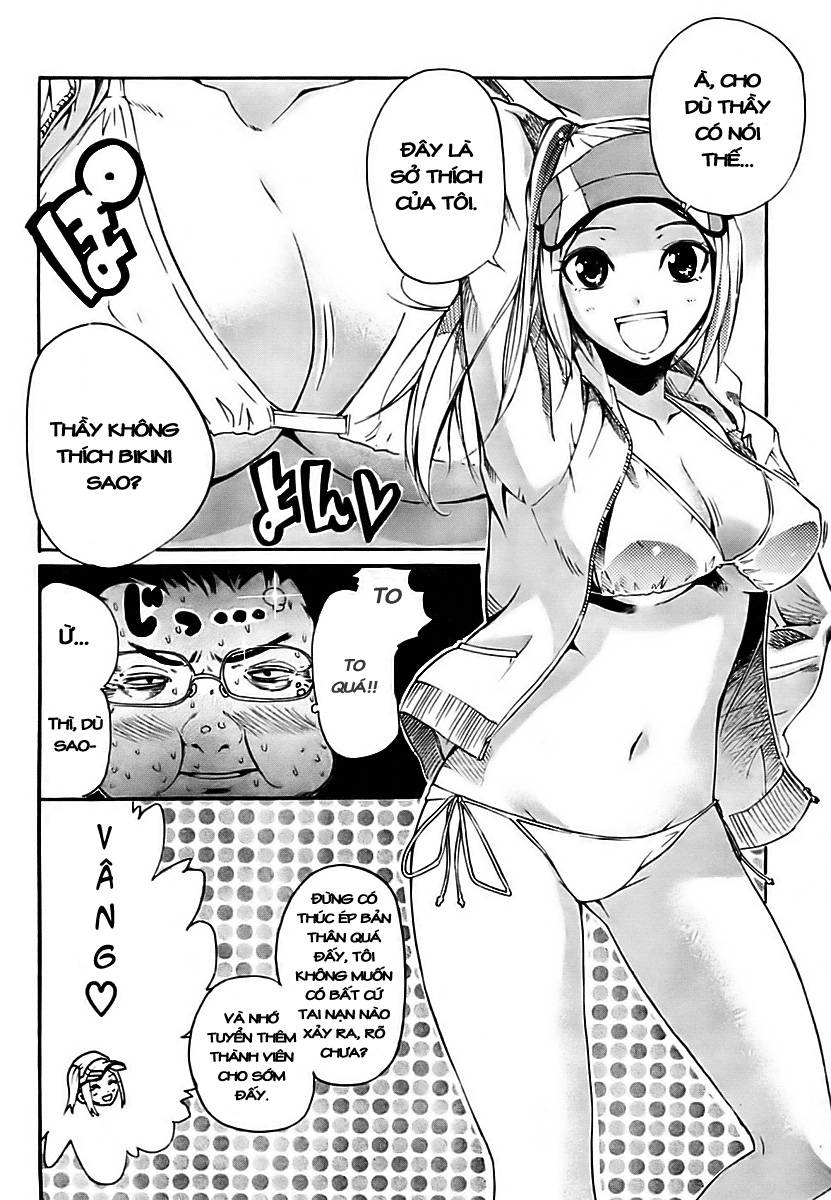 Frogman 第6页