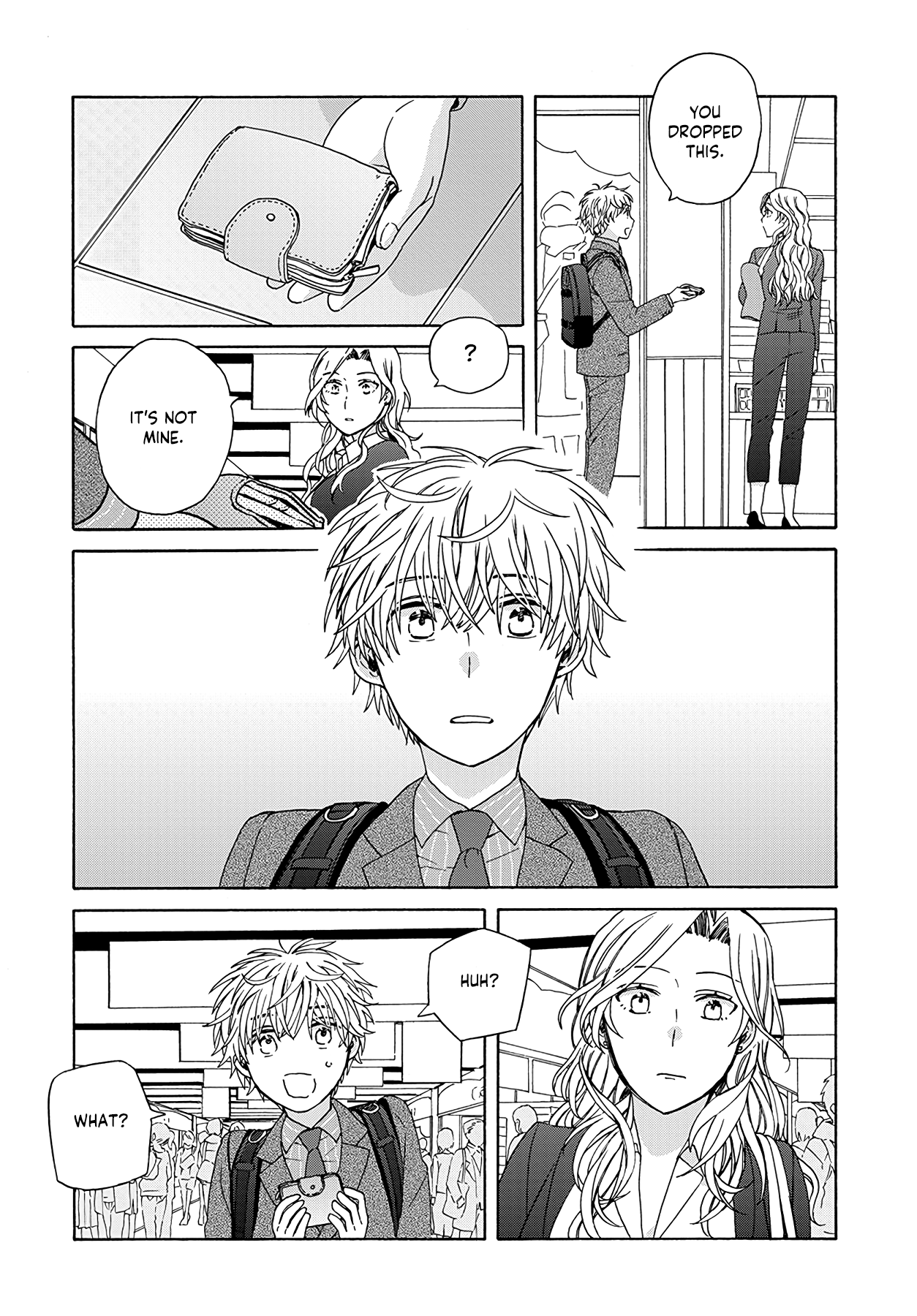 Ki no Mi Ki no Mama Ch. 1 第22页
