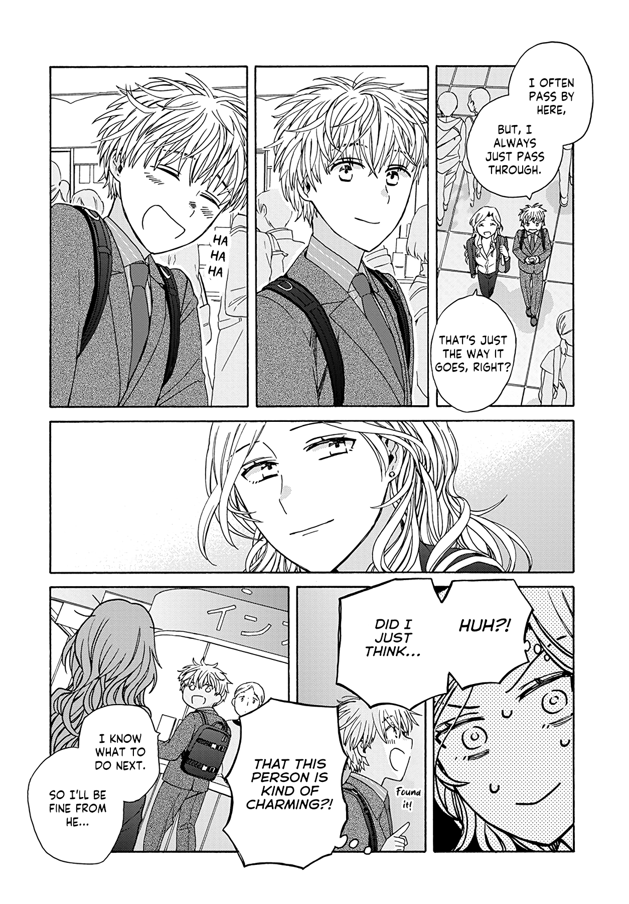 Ki no Mi Ki no Mama Ch. 1 第24页