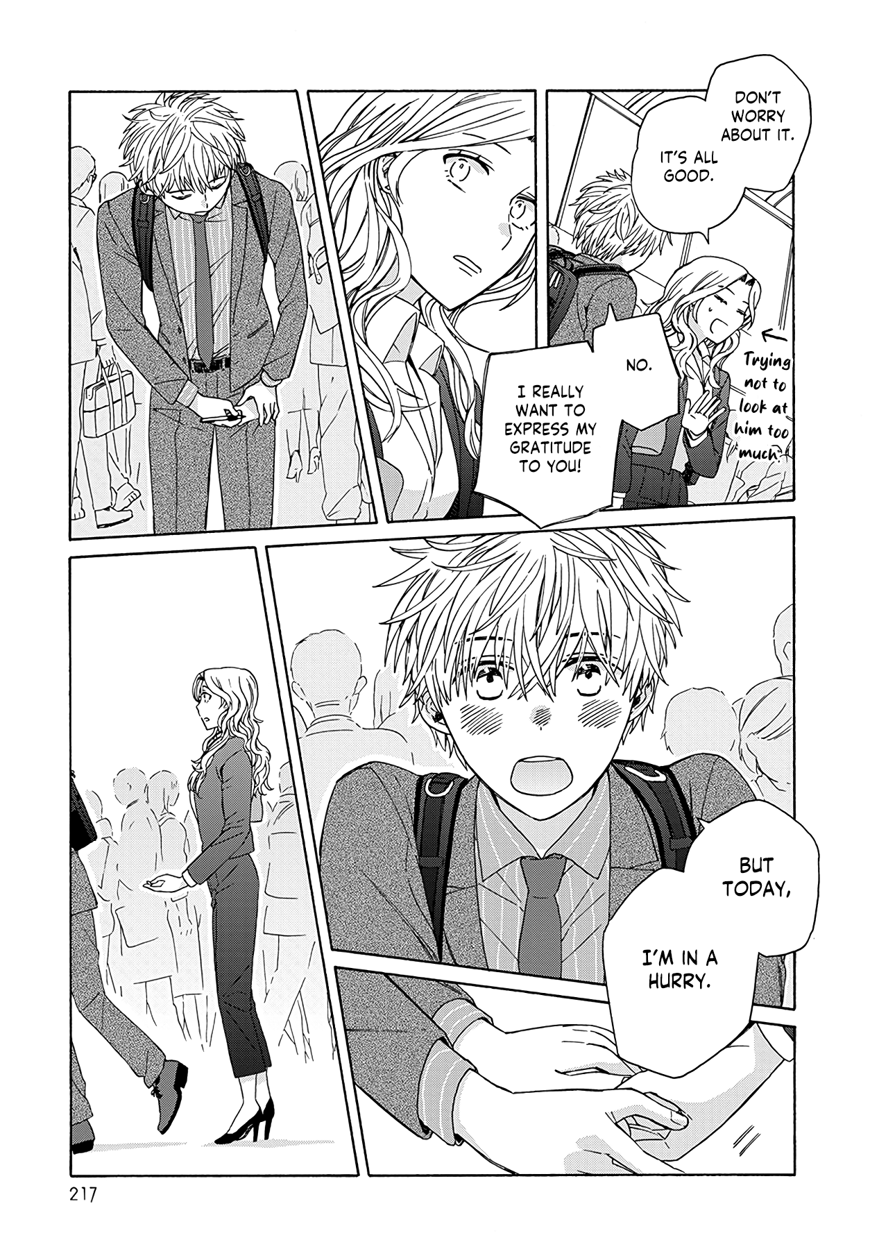 Ki no Mi Ki no Mama Ch. 1 第27页