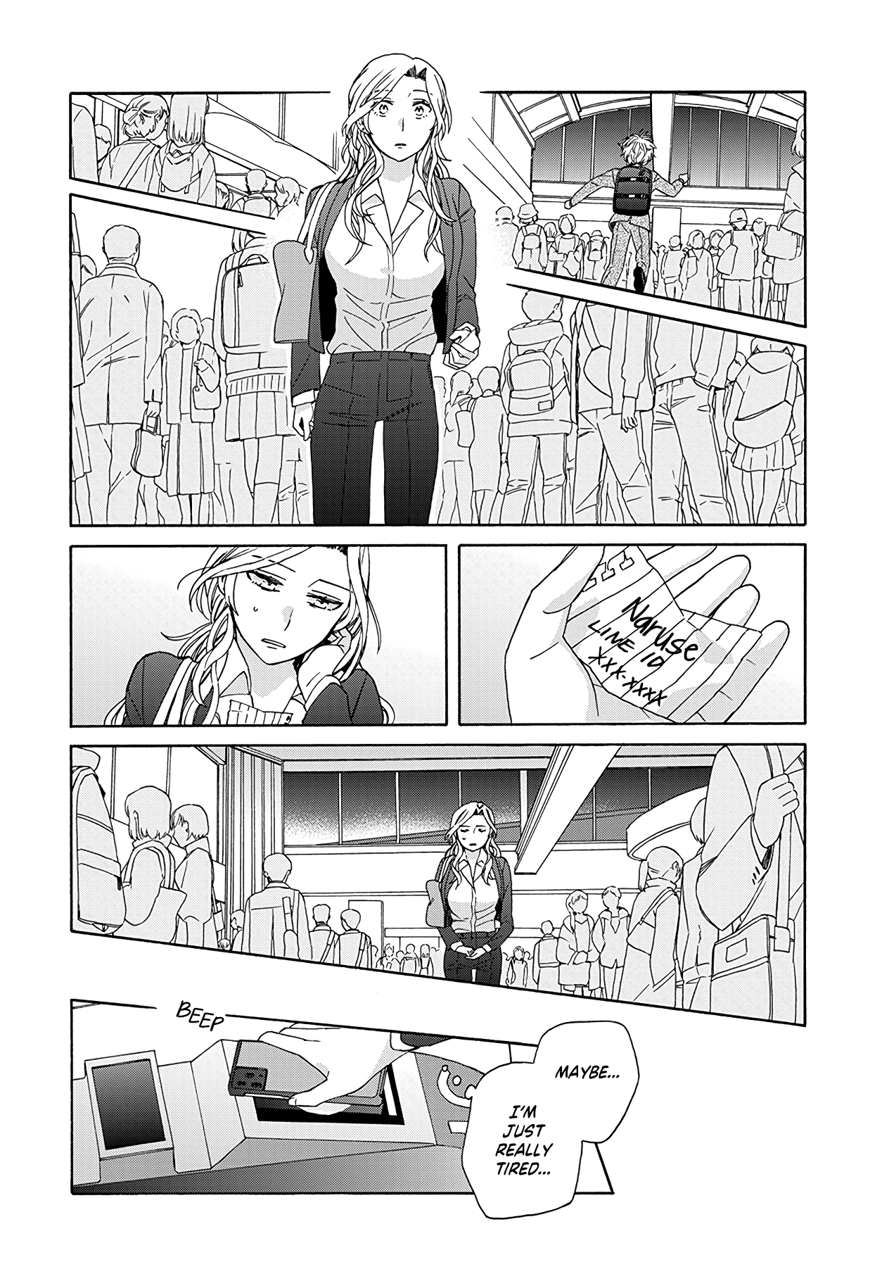 Ki no Mi Ki no Mama Ch. 1 第28页