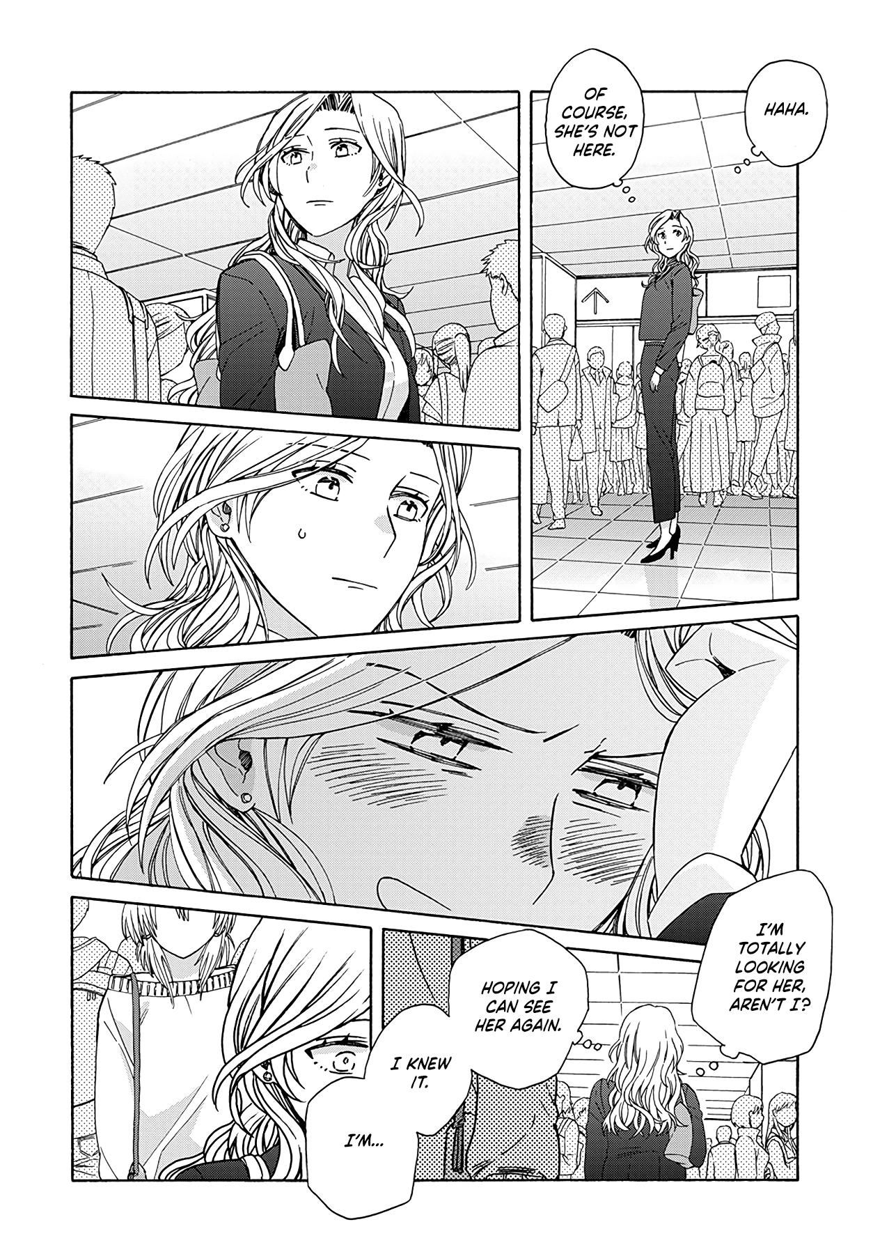 Ki no Mi Ki no Mama Ch. 1 第30页