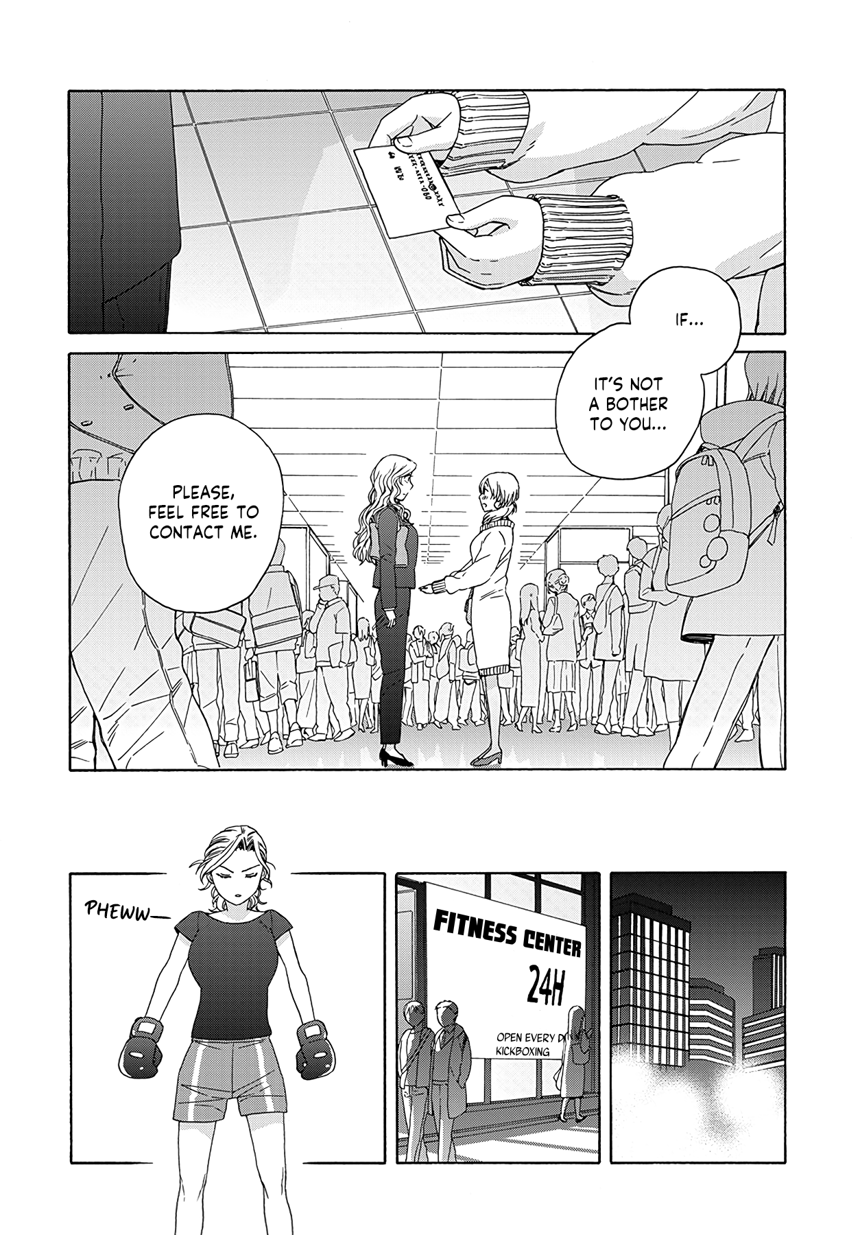 Ki no Mi Ki no Mama Ch. 1 第33页