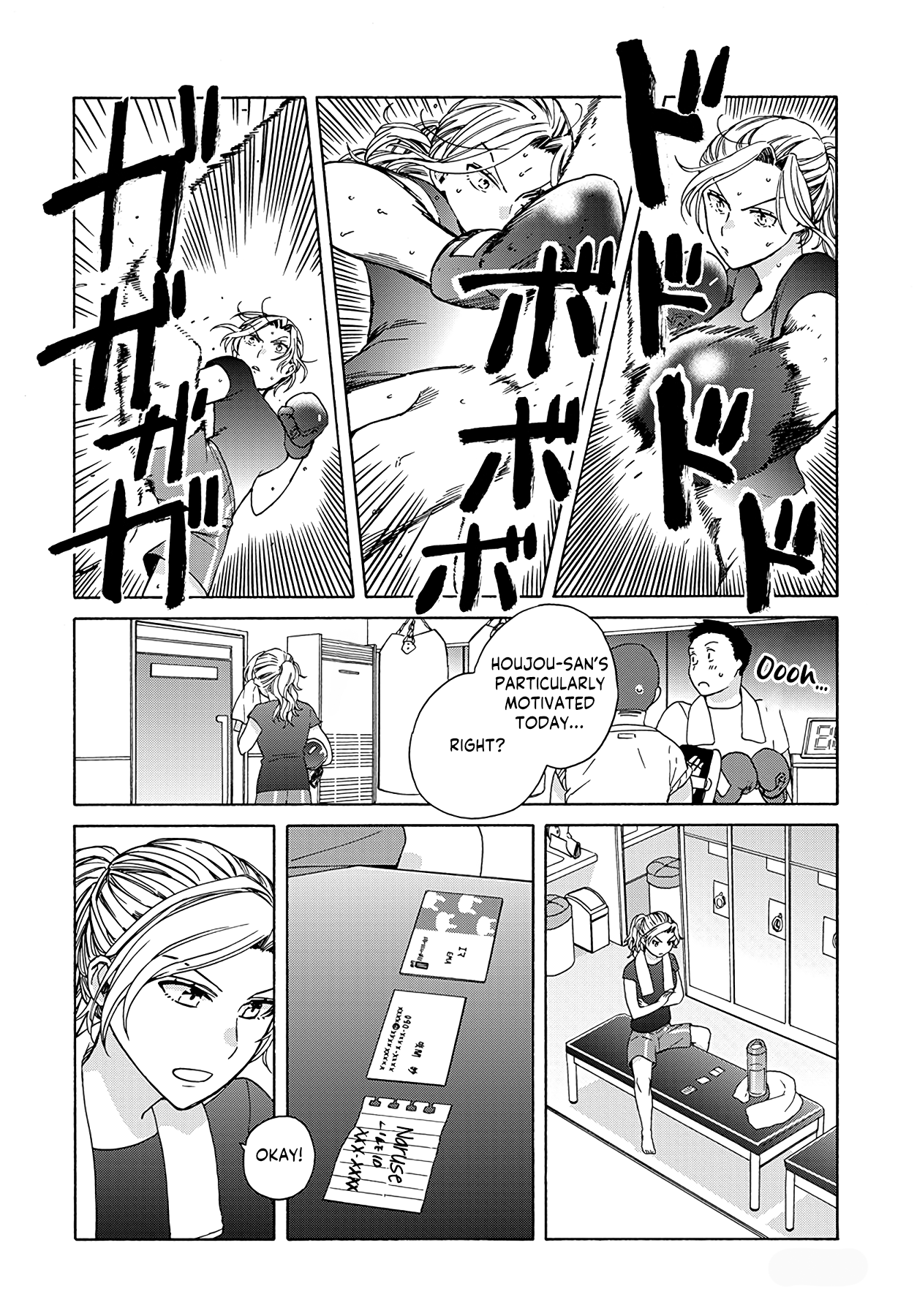 Ki no Mi Ki no Mama Ch. 1 第34页