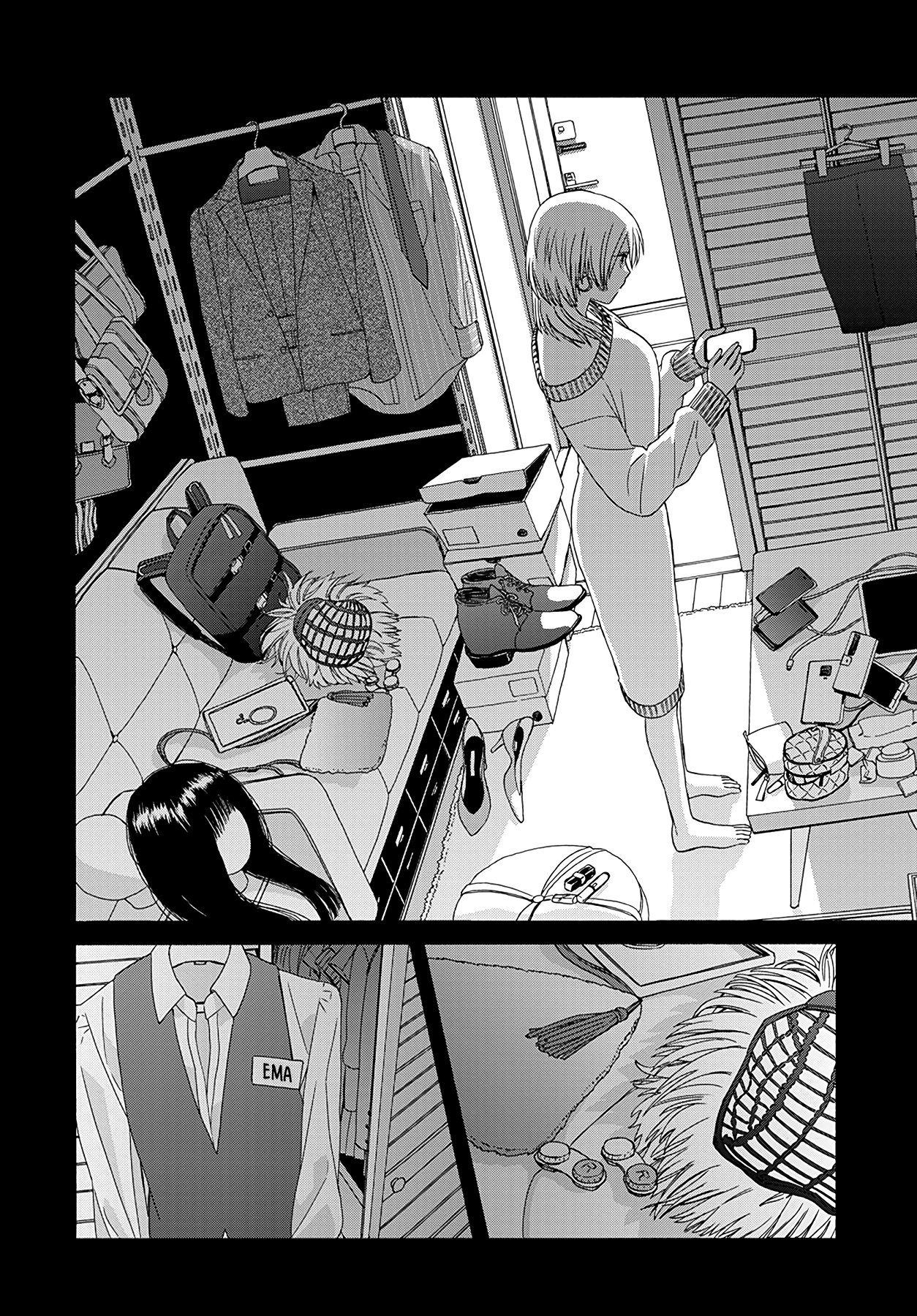 Ki no Mi Ki no Mama Ch. 1 第37页