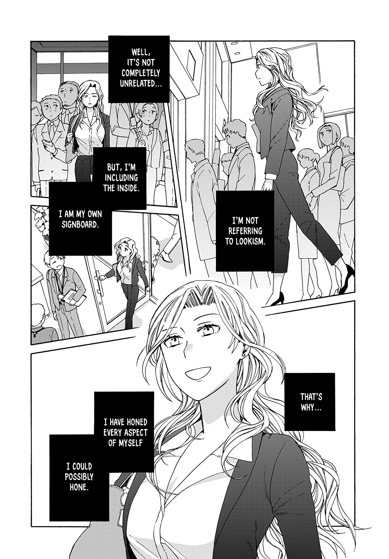Ki no Mi Ki no Mama 第5页