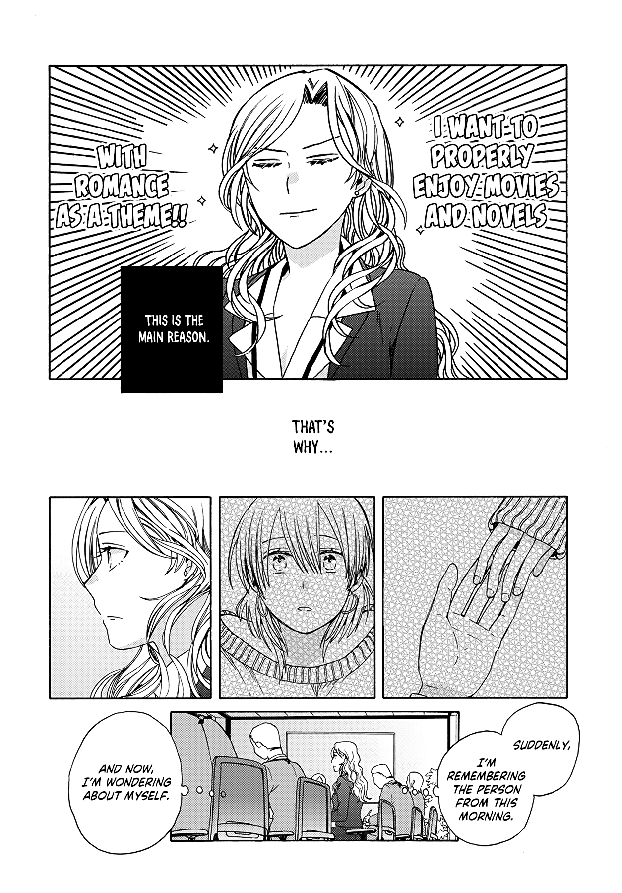 Ki no Mi Ki no Mama Ch. 1 第9页