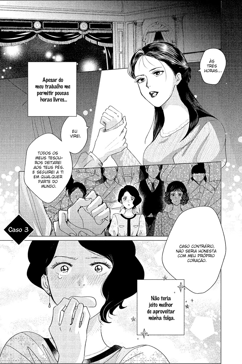 My Dear Detective: Mitsuko’s Case Files A dama no palco - Parte 1 第1页