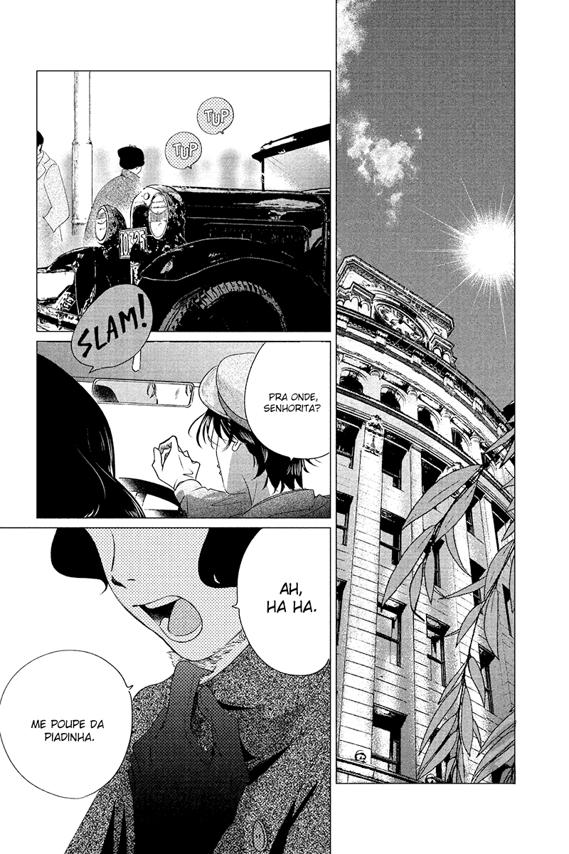 My Dear Detective: Mitsuko’s Case Files A dama no palco - Parte 1 第11页