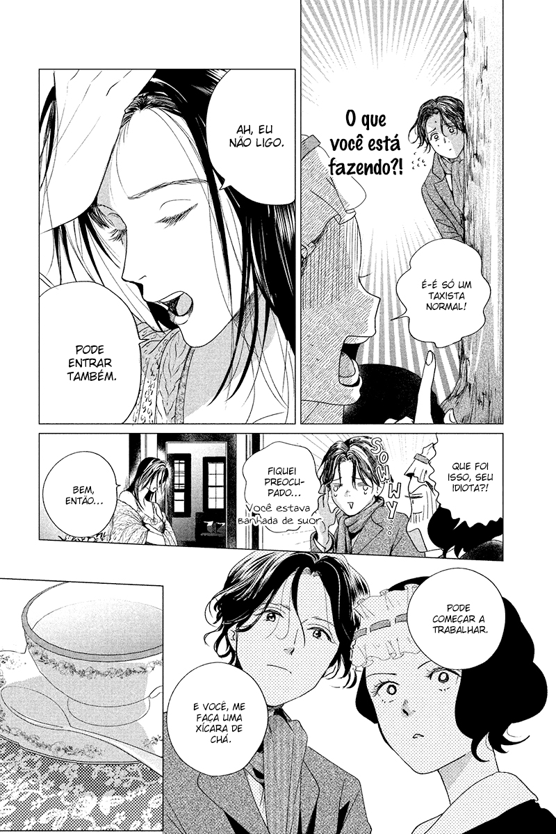 My Dear Detective: Mitsuko’s Case Files A dama no palco - Parte 1 第15页