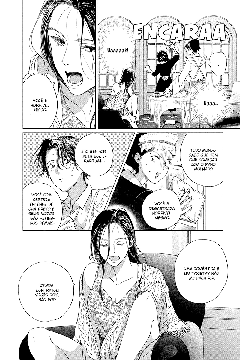 My Dear Detective: Mitsuko’s Case Files A dama no palco - Parte 1 第16页