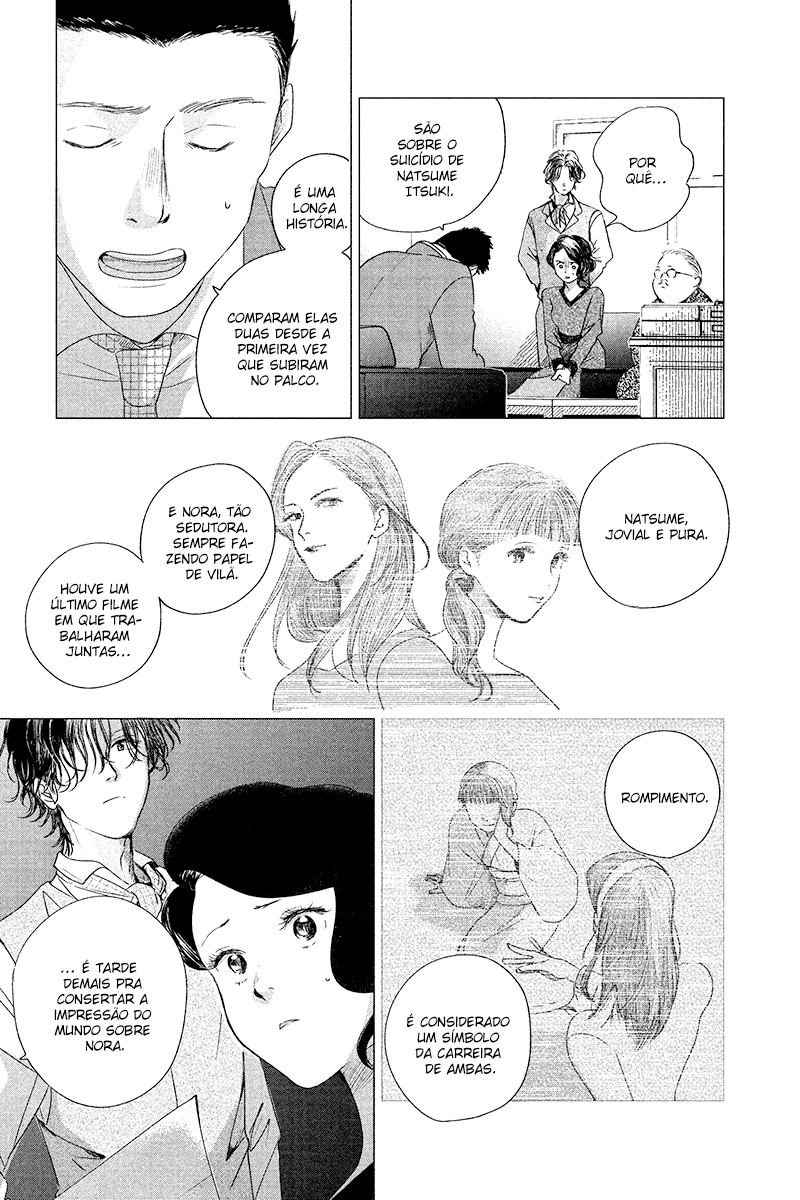 My Dear Detective: Mitsuko’s Case Files A dama no palco - Parte 1 第9页