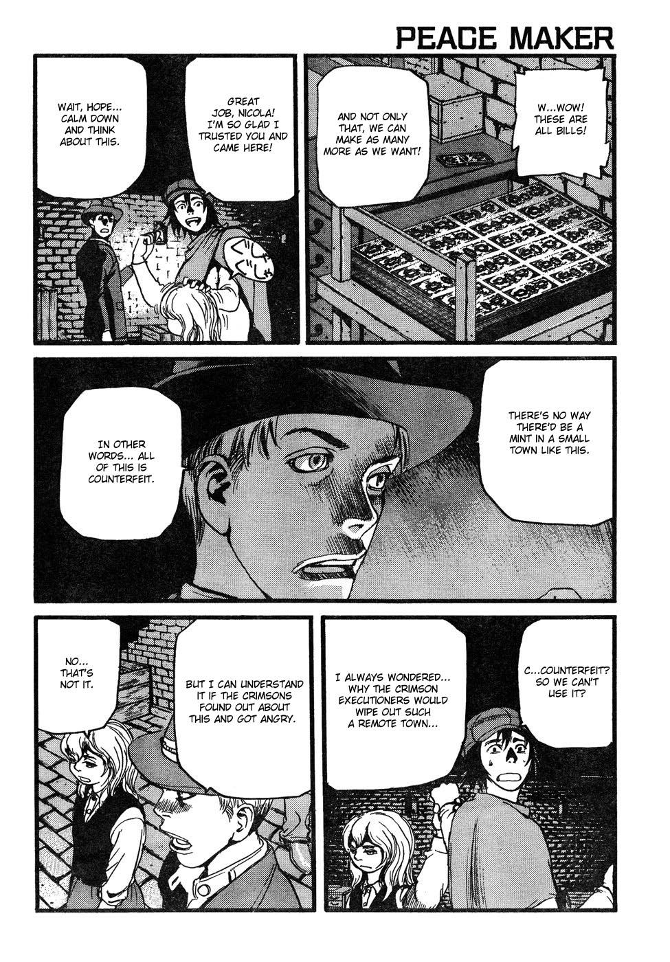 Peace Maker The Secret of Feydon 第9页