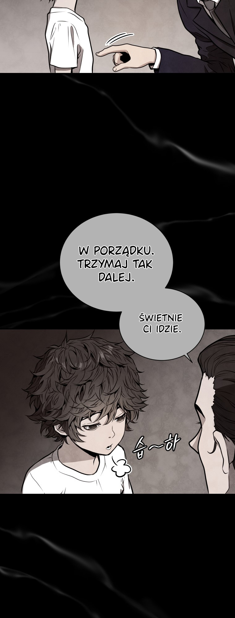 Hoarding in Hell WYJĄTKOWY CHŁOPIEC 第14页