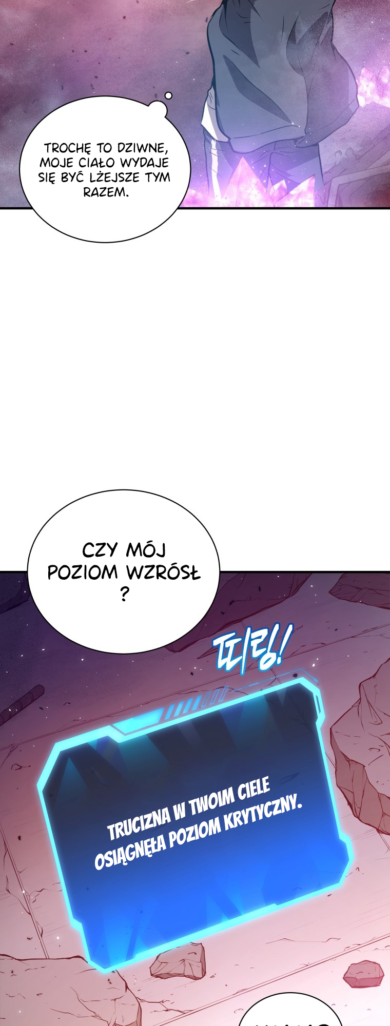 Hoarding in Hell WYJĄTKOWY CHŁOPIEC 第18页
