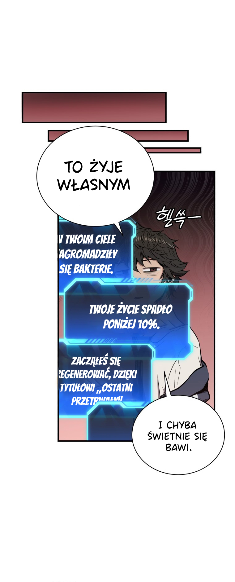 Hoarding in Hell WYJĄTKOWY CHŁOPIEC 第42页