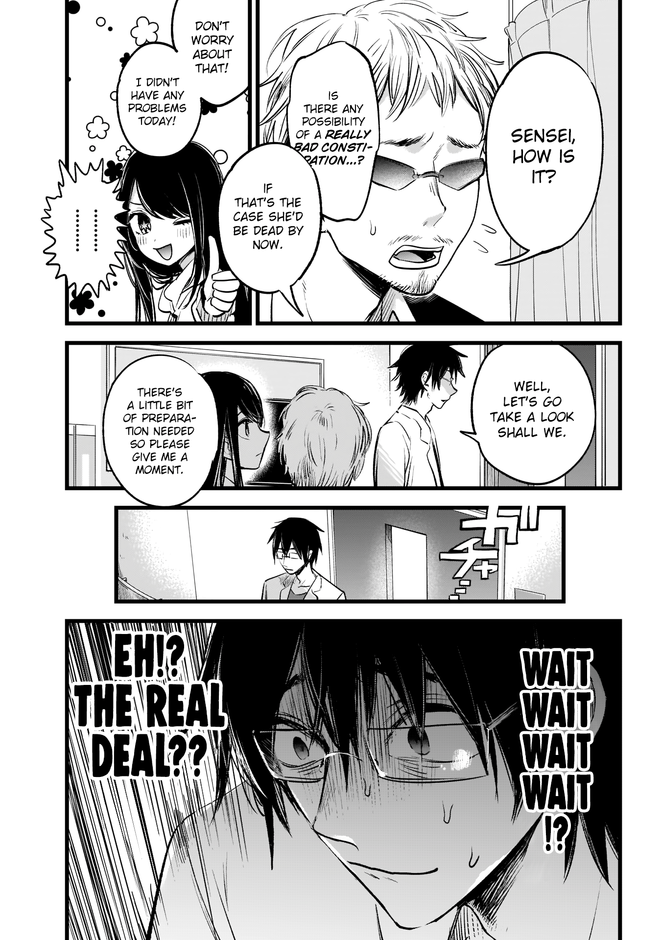 【Oshi no Ko】 Mother and Child 第18页