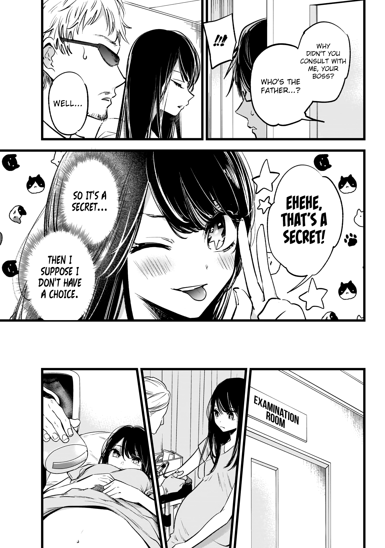 【Oshi no Ko】 Mother and Child 第20页