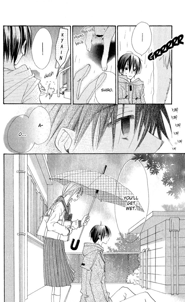 Kara no Shounen Empty Boy 第22页