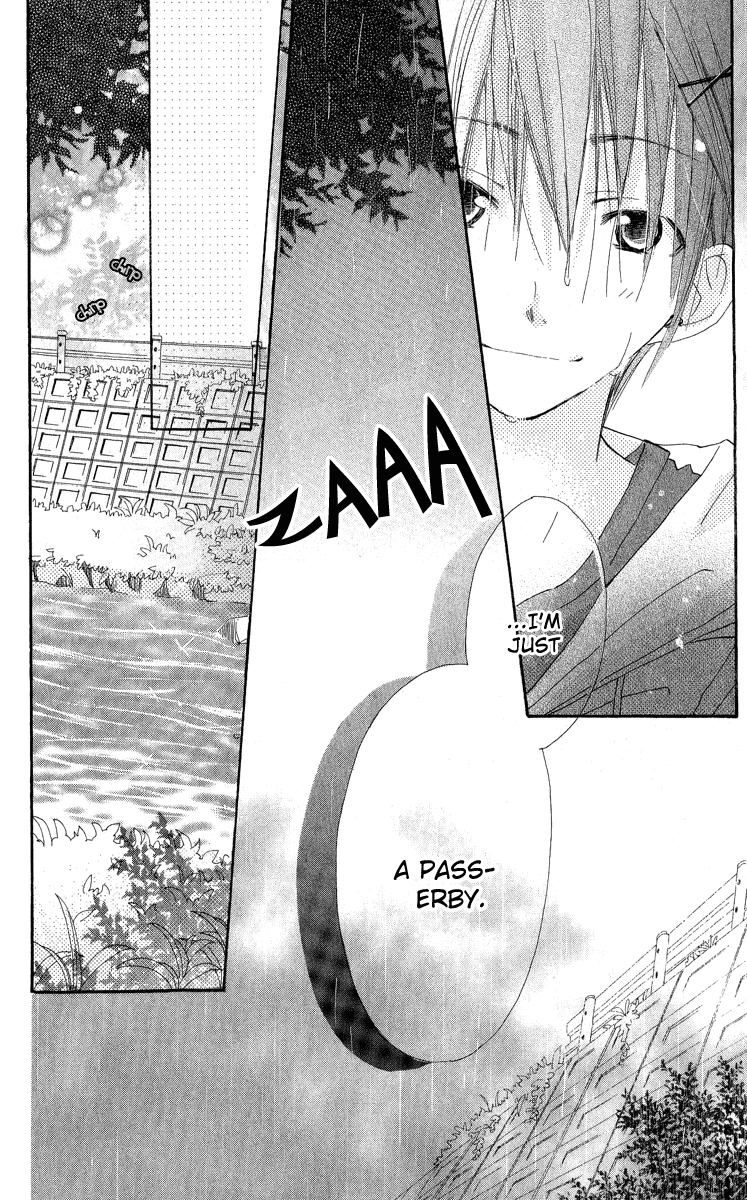 Kara no Shounen Empty Boy 第34页