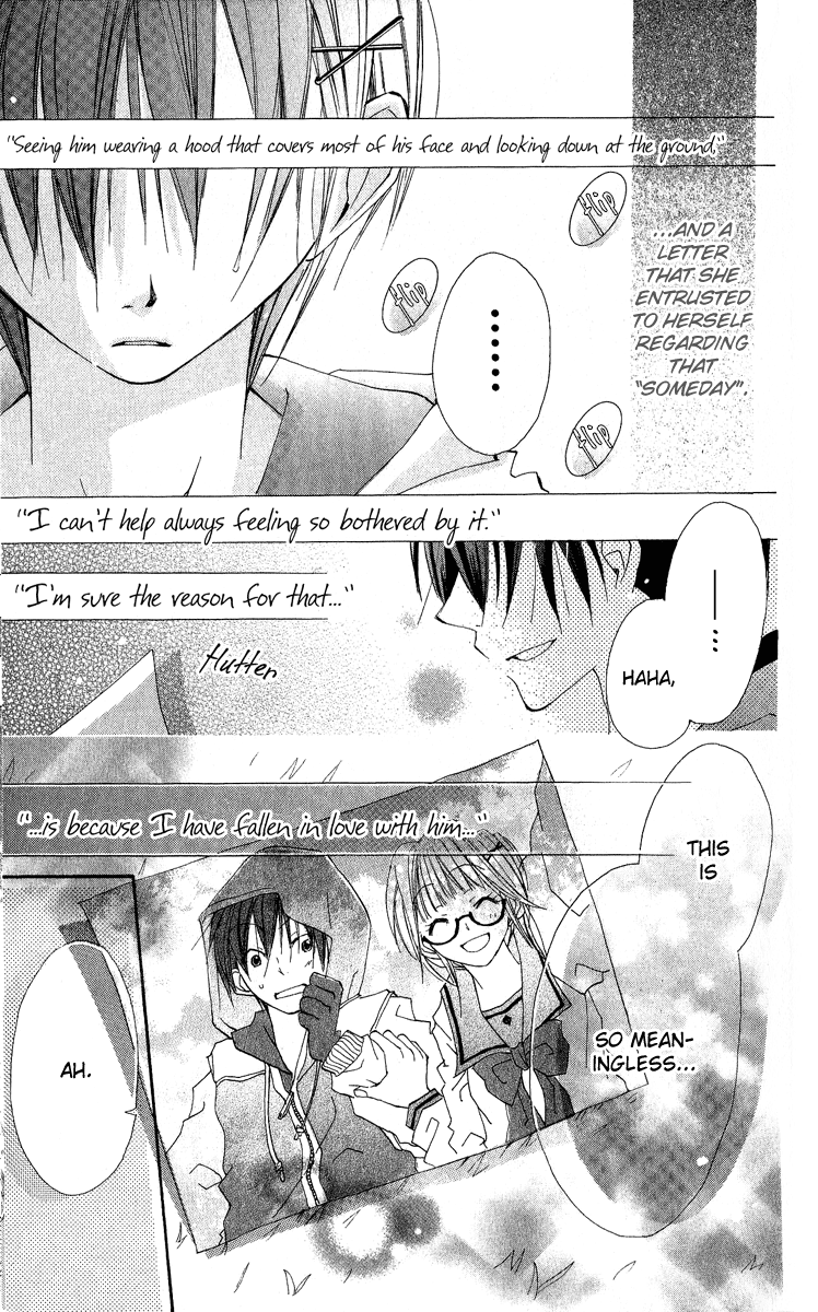 Kara no Shounen Empty Boy 第37页