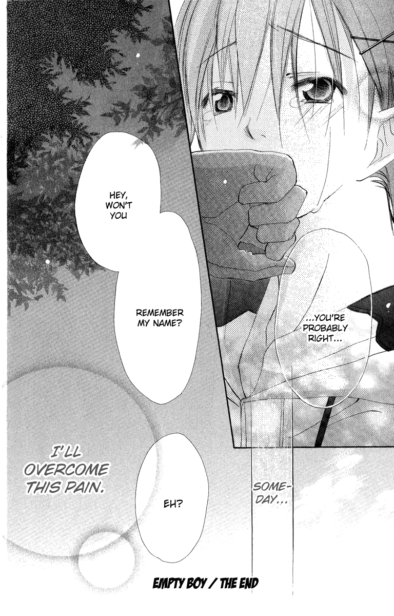 Kara no Shounen Empty Boy 第42页